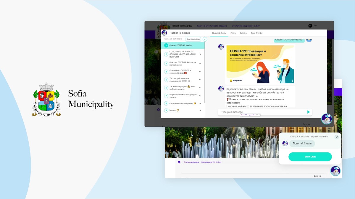 Sofia Municipality Launches COVID-19 Chatbot with Abilitics to Keep Citizens Informed