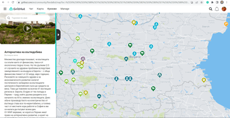 WWF community engagement platform with a map of initiatives across Bulgaria