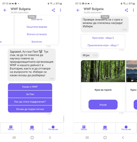 WWF Bulgaria community chatbot on mobile