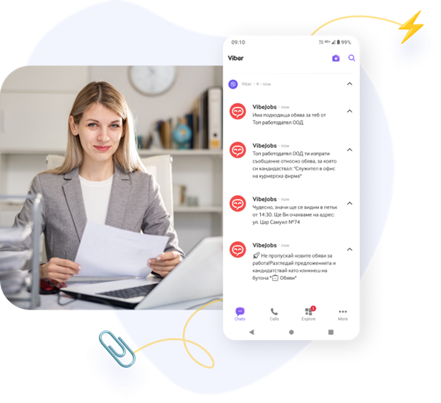 Vitosha Ventures and NV3 VC funds invest in VibeJobs, a venture co-founded by Abilitics